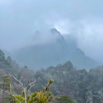 天狗のひょうていからの景色