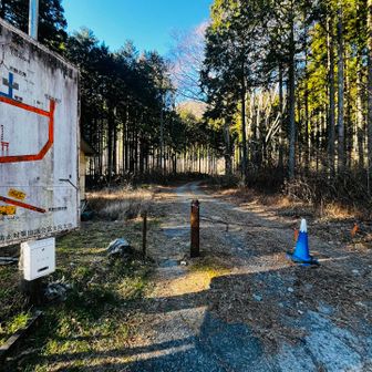 富士山コーン🗻の中へ