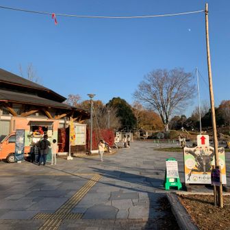 戻って来ました
お疲れ様でした