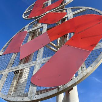 地元の方にお馴染み、せら。