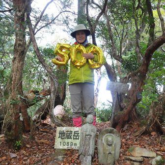 山友さんYAMAP500座登頂おめでとう！
