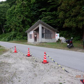 栃谷登山口
広いです