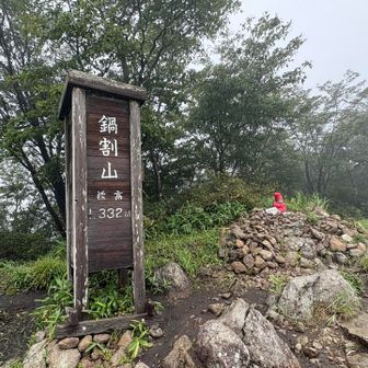 この時は雨止んでたのに