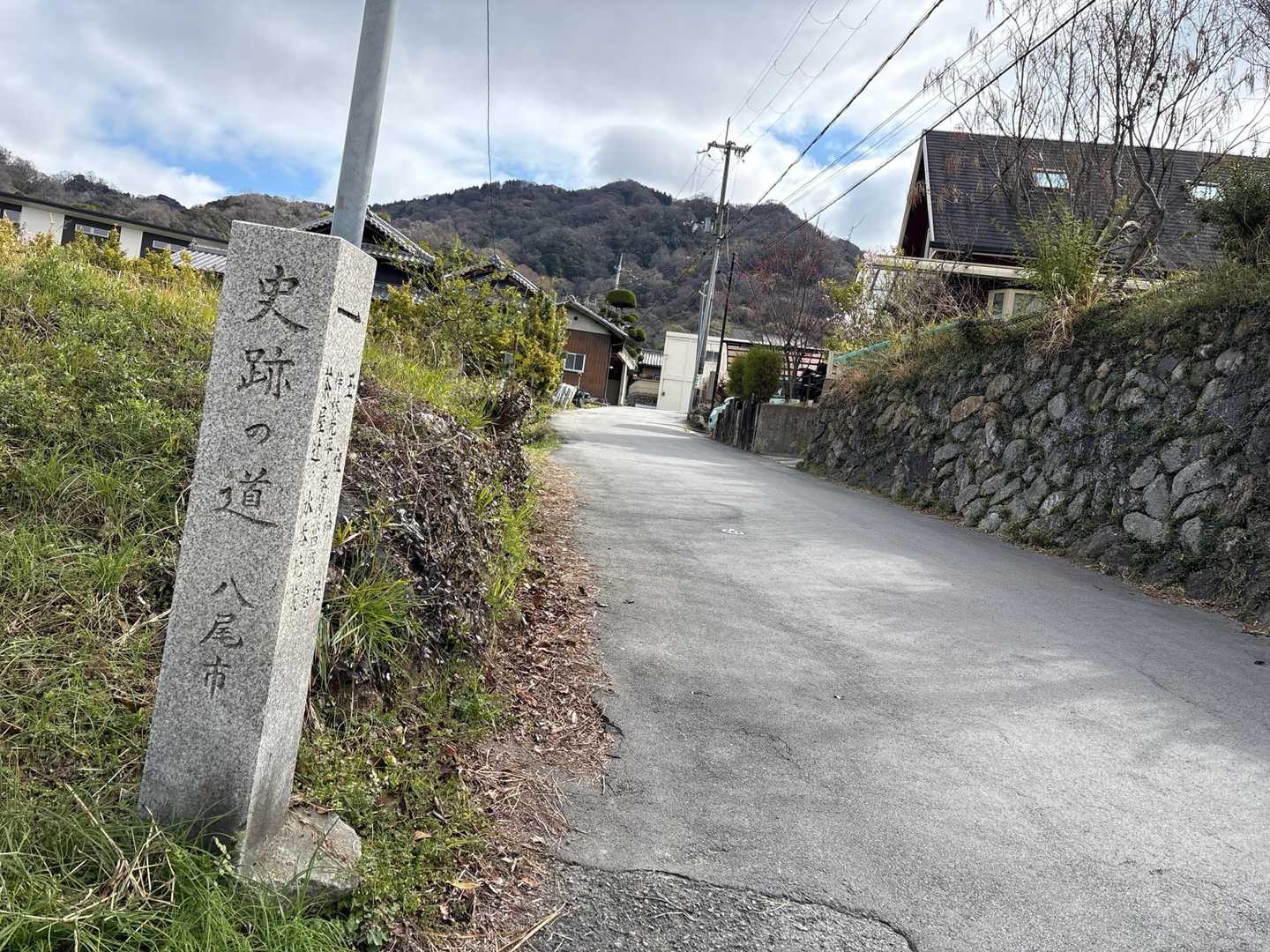 史跡の道を歩きます