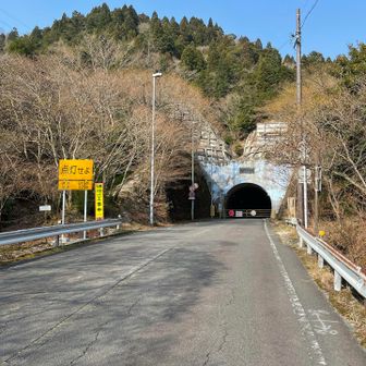今日まで通行止め。
静か。