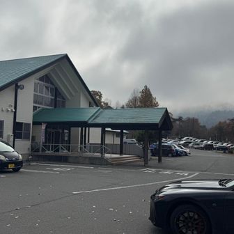 グリーンパーク想い出の森施設
温泉♨️あるよ