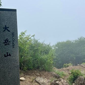 真っ白だけど、涼しくてよかった
徐々に人も増えてきて、ホッとする😊