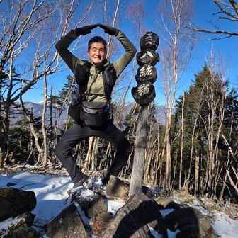 八紘嶺にちゃくー
はちぃ～