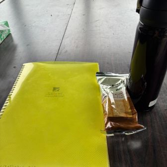 なんだか慌しかったのでちょっと休憩