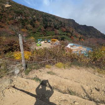 くろがね小屋、、建て替え工事中