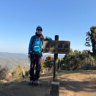 見落とす所だった三角点