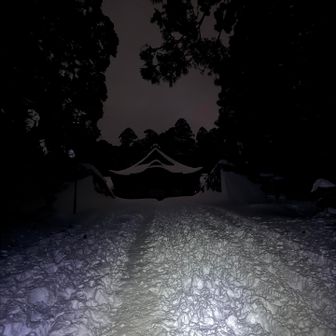 大神山神社、あけましておめでとうございます⛩