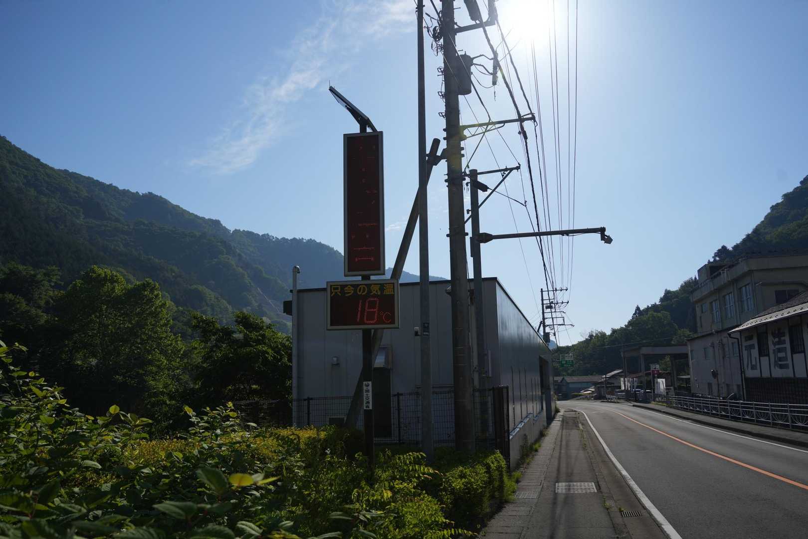 この時点で気温18℃
朝も暖かくなりましたね
当然ながら半袖スタート、と言うより今日は家を出るときから半袖です
湿度低いから快適体感☺️