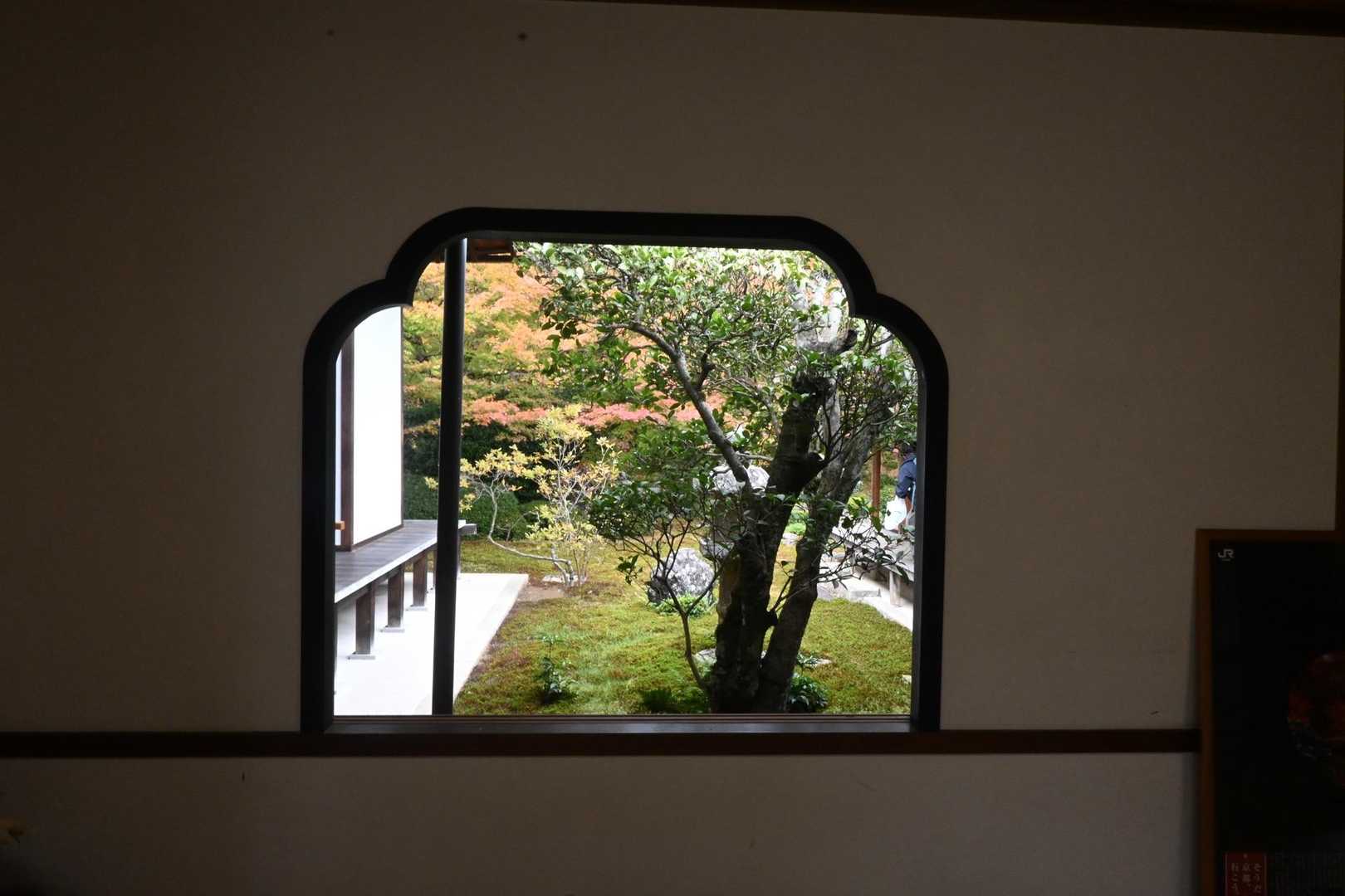 鷹峯源光庵前バス停-上ノ水峠-仏栗峠-槙ノ尾バス停-清滝バ 縦走コースの写真