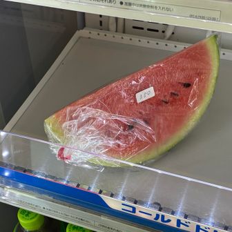原田の田舎卵直売店で何故かスイカ購入