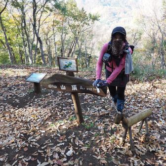 最後のお山、塔の山に到着