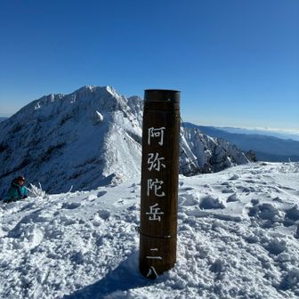 嬉しい通り越して安堵。
＆ほんとに現実か？と実感湧かず🤣