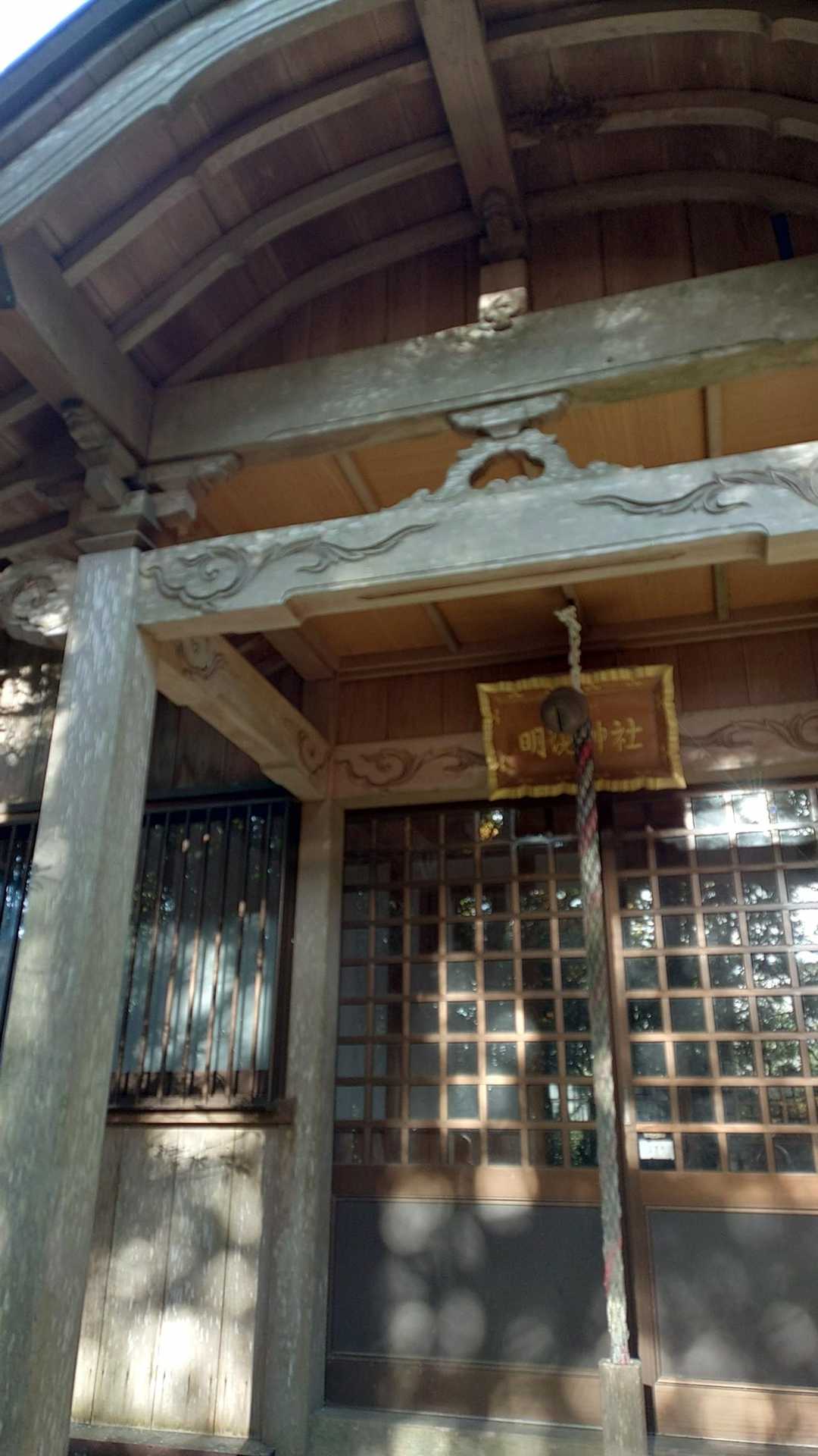 あづり越-向寺山 往復コースの写真