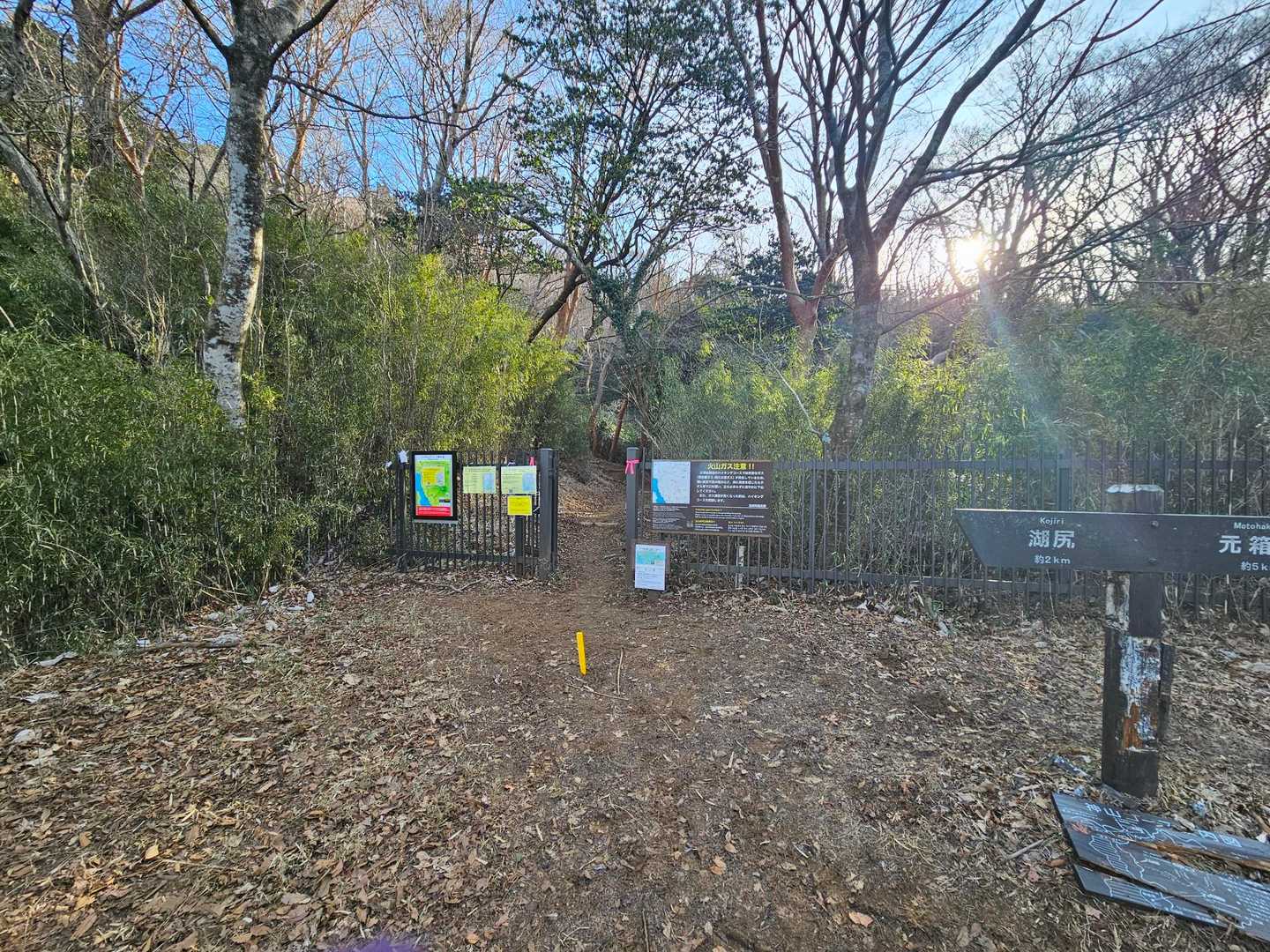 ここが防ヶ沢登山口