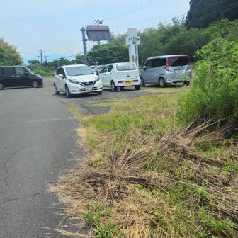 駐車場ゴール