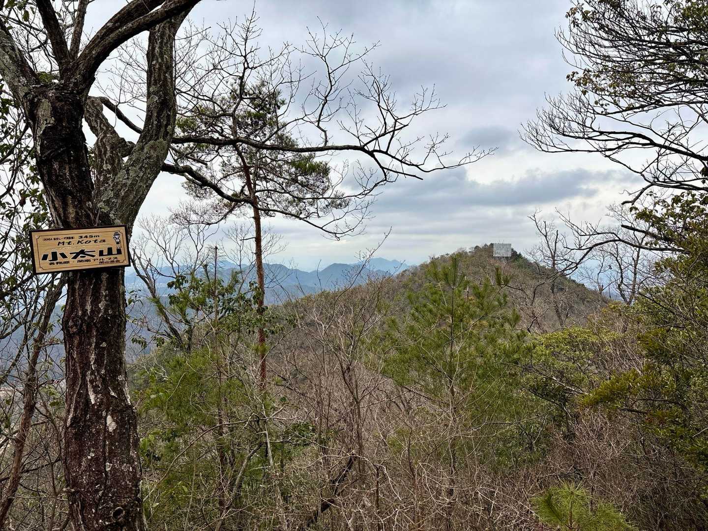 小太山345m
