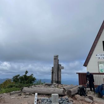 氷ノ山サンチョ。
20名さんくらいおられました☺️
すぐに、三ノ丸へ。