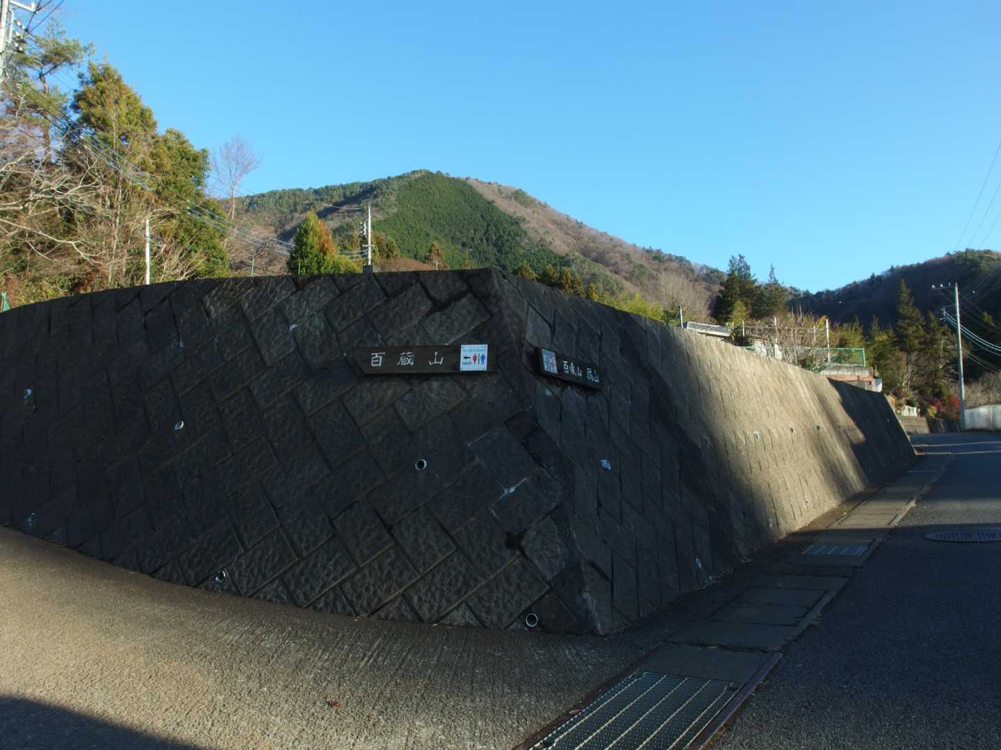 どちらからでもOK
私達は時計回りで行きます