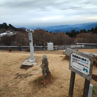 ☀れば、スカイツリーが見えるそうです!