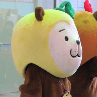 roughtice(ラフティス)