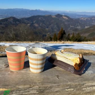 大パノラマを見ながらランチ休憩😋