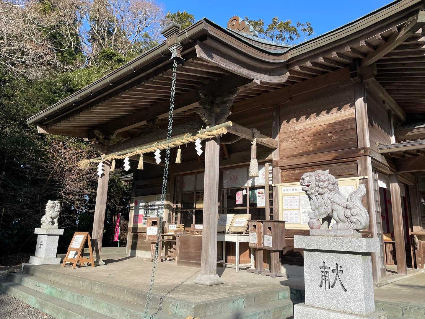 倉真温泉バス停-粟ヶ岳-高塚山-岳山-岳山 登山口 周回コースの写真