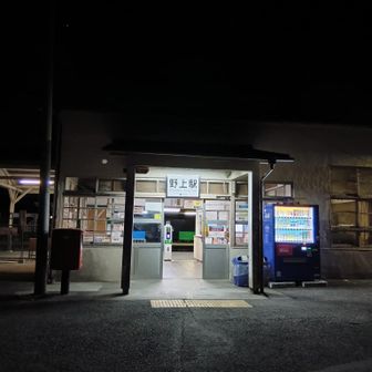 破線ルートを藪漕ぎして、崖を滑り降りながらブラック下山。かなり無茶な終わりとなった。