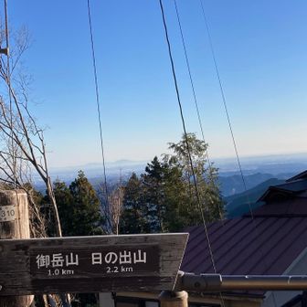 ケーブルカーの山頂を降りた辺り
筑波山が良く見えます