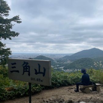 昨日と看板逆向きでした