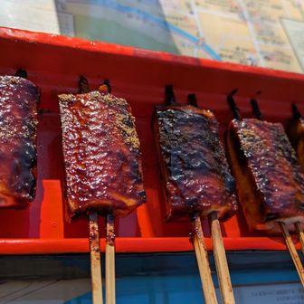 山椒がいい仕事してるぅ〜😋