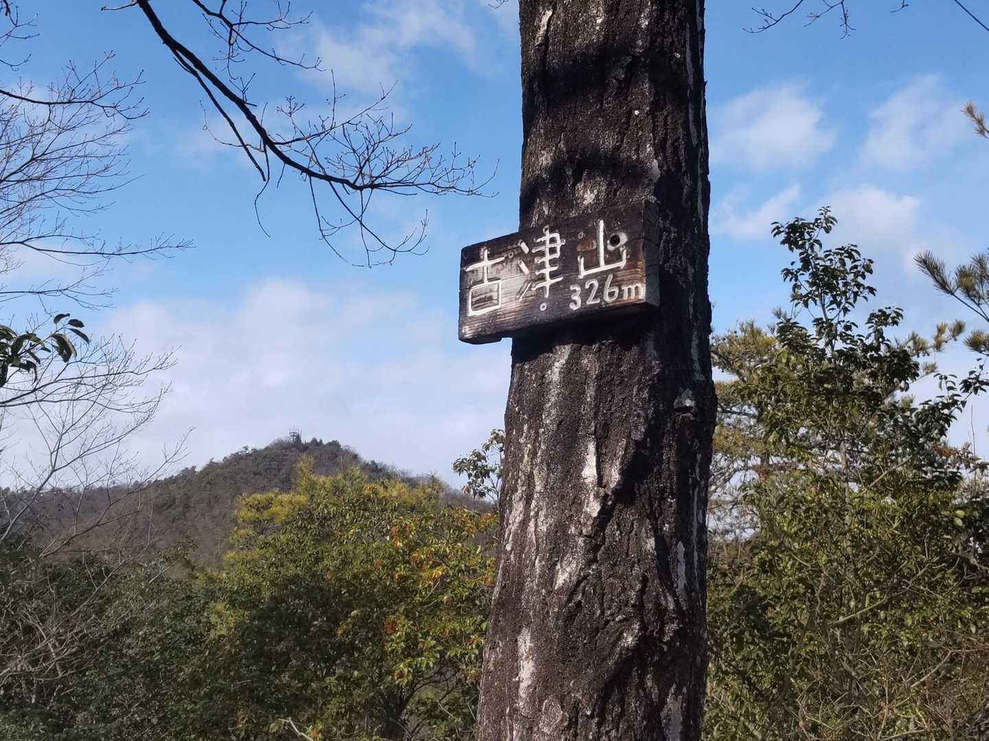 古津山からの百々ヶ峰