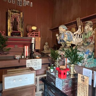 大黒様をお参り