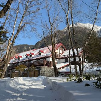 上高地帝国ホテル　綺麗だなぁ