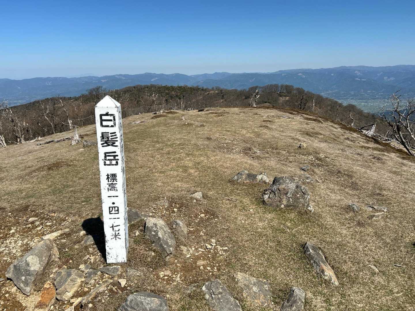 白髪岳山頂へ戻りました