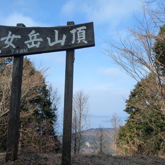 これにて糸島四座コンプリート😆
空もまだ青い、良かった😁