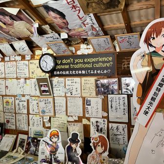 サインがいっぱい🈵