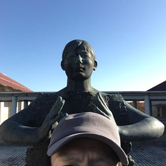 パワーを頂きます‼️