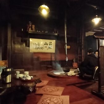 囲炉裏もありました