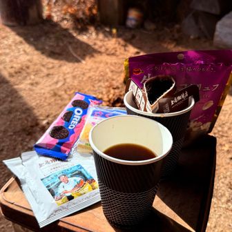 美味しいコーヒー入れました(*´～｀*)

めっちゃまったり(つ´∀｀)つ✨️☕𓈒𓏸︎︎︎︎
ポカポカであち〜☺️🔆