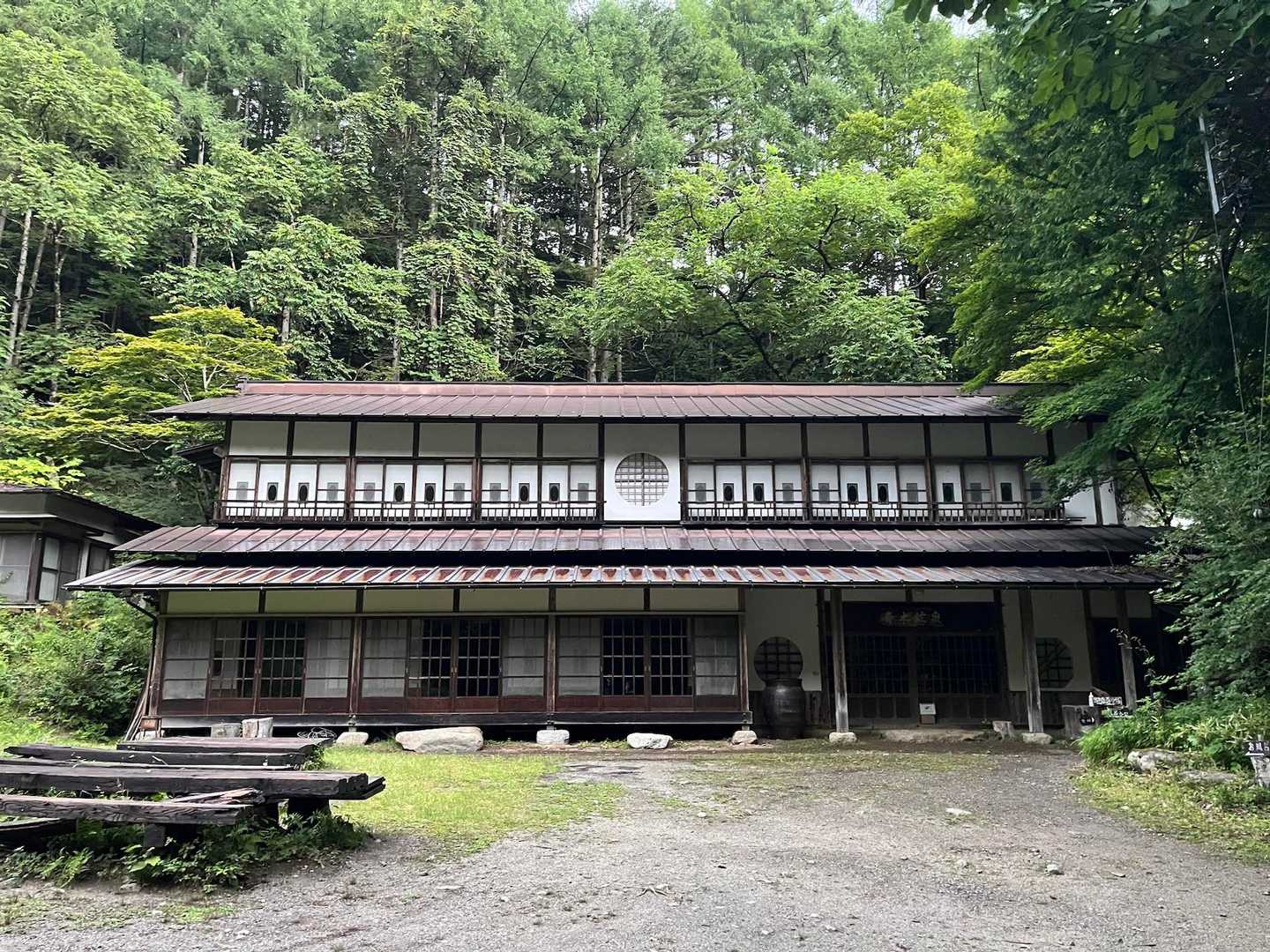 青木鉱泉からスターティン！