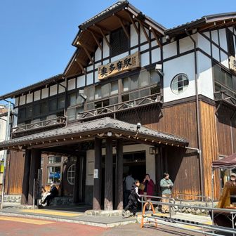 ゴールの奥多摩駅。体力的にはもう一本くらいハイキング行けそうだけど、🍺飲んじゃうのでココでフィニッシュ笑