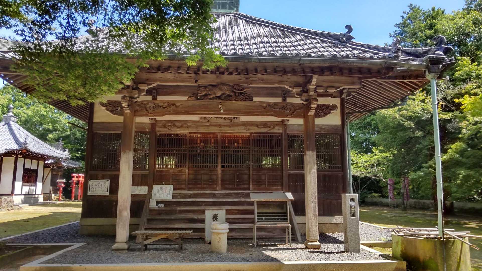両面薬師堂