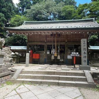 葛木神社