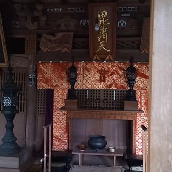 前回はスルーしてましたが、今回は拝んできました。