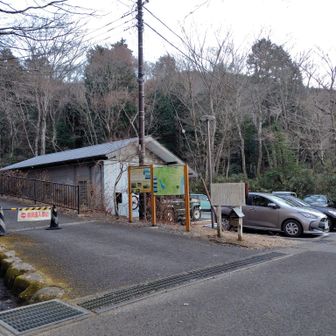 午前7時25分・公時神社登山口から山行開始💡